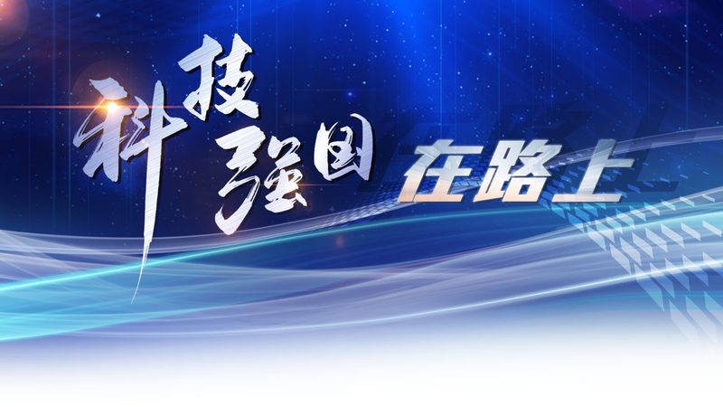 边缘计算平台：技术对比与选型指南