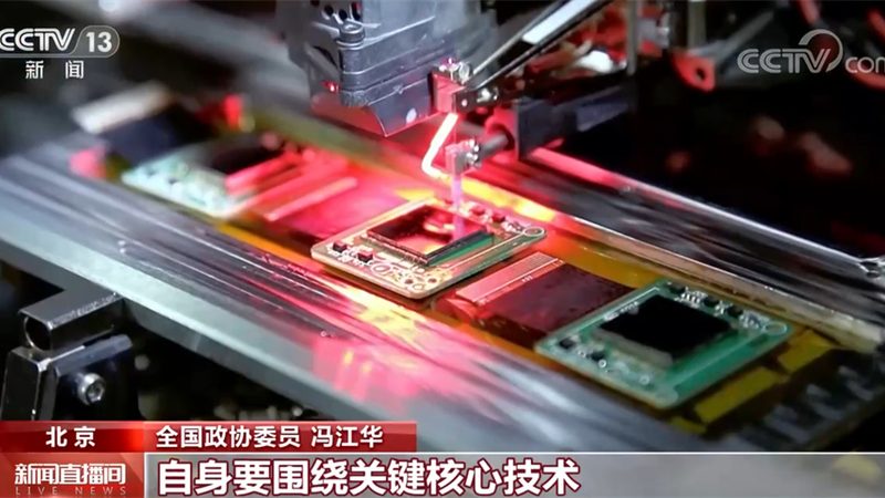 高密度数据存储：揭秘硬件规格背后的技术奥秘**