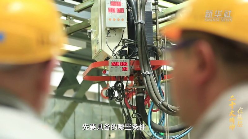 钉钉与企业微信：协同办公背后的差异化解析