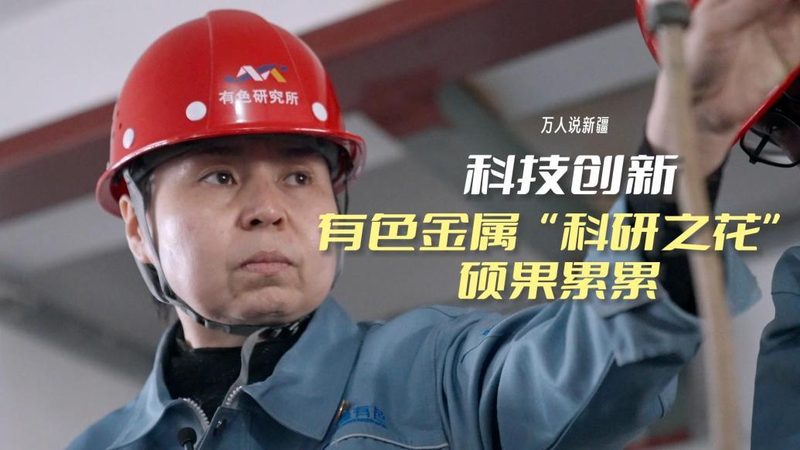 SaaS系统使用期限到期怎么办