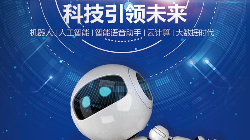 SaaS平台案例：揭秘高效协作背后的技术秘密